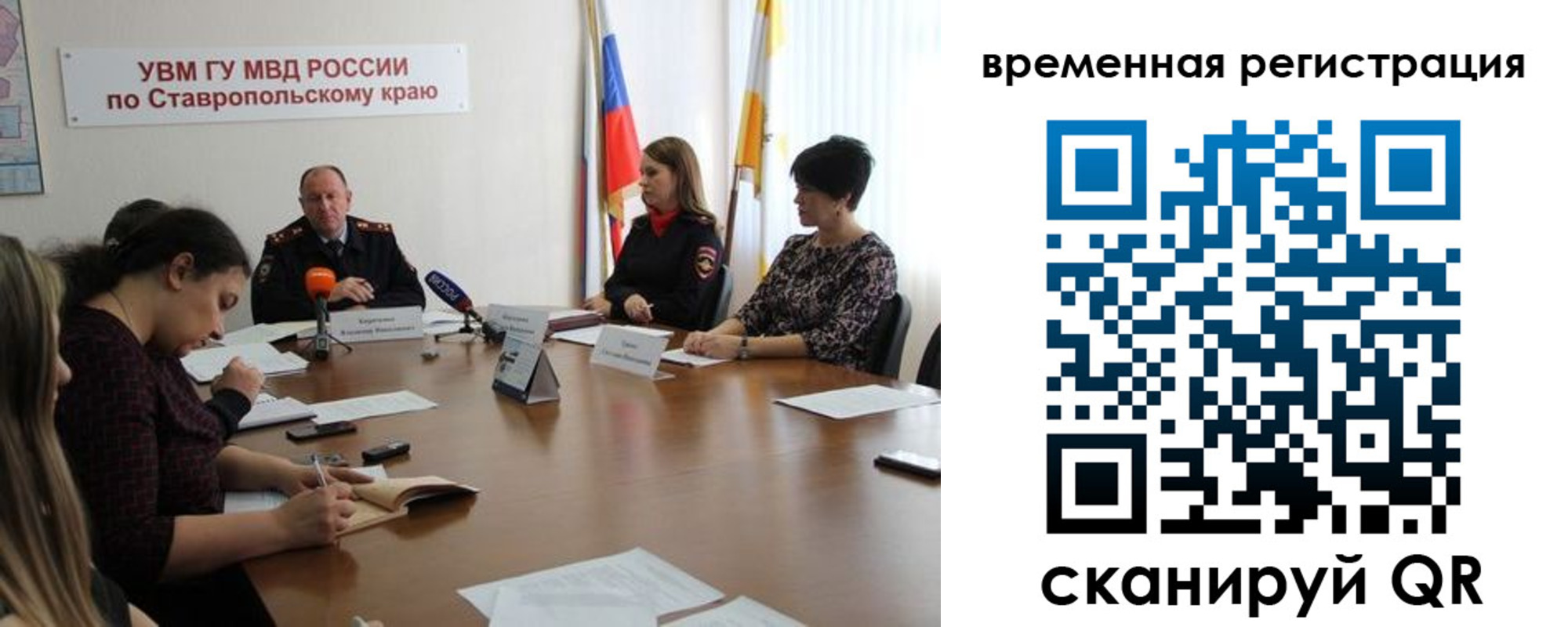 пропишу в квартире в Ужуре